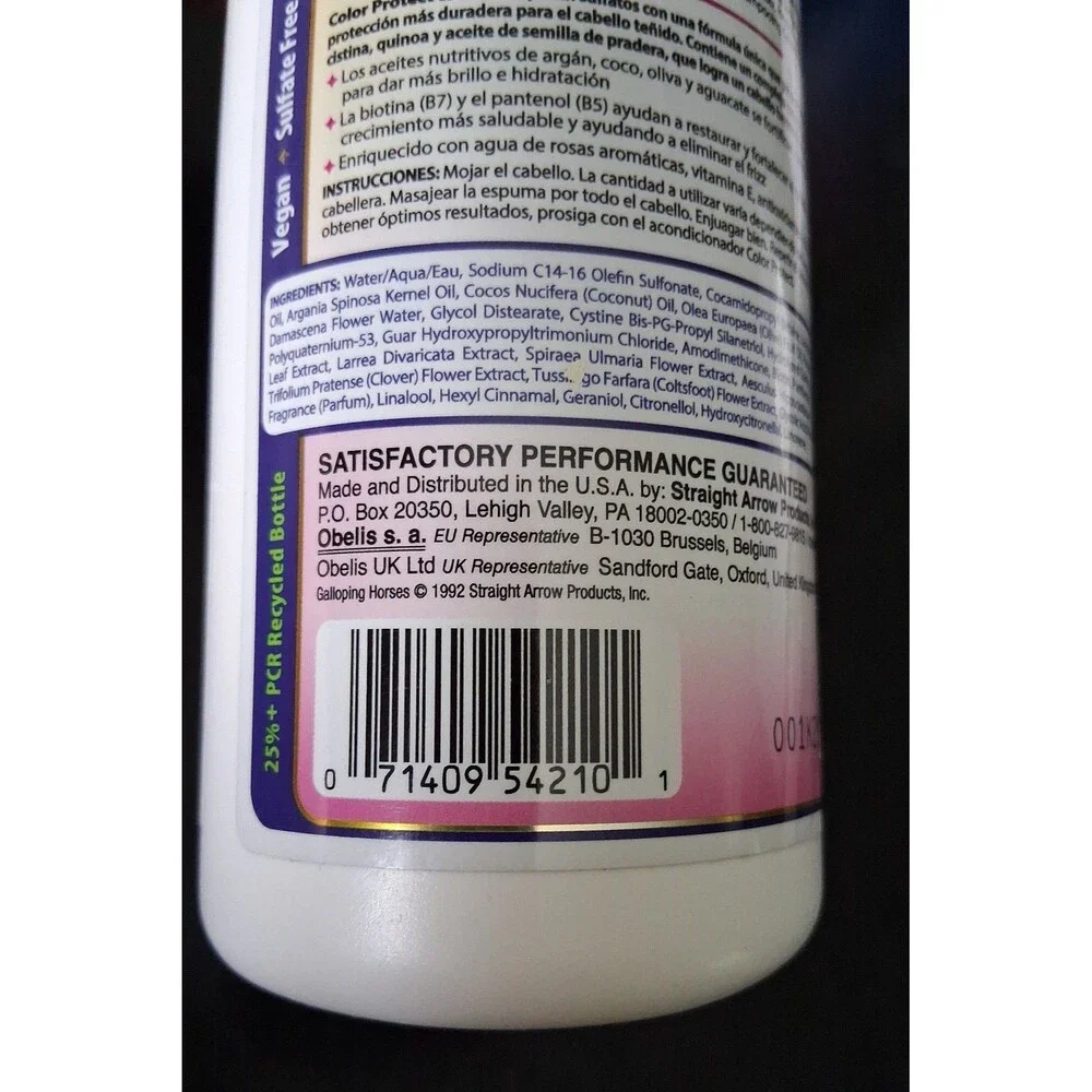366 Mane 'n Tail Color Protect Rosewater Shampoo 20 fl oz NEW